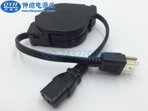 美规3插品字尾伸缩电源线 双向拉伸设计，让用电更便捷