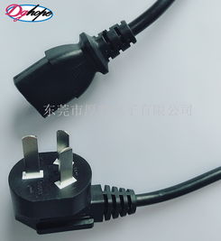 新国标电源线市场行情、主流厂家与报价解析